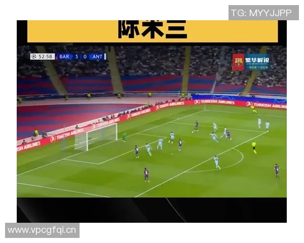 慕尼黑计划申办2028年欧冠决赛需在明年6月前递交正式申请文件