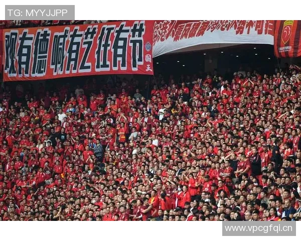 走近可爱的球迷们感受他们为海港小将们呐喊助威的热情与激情