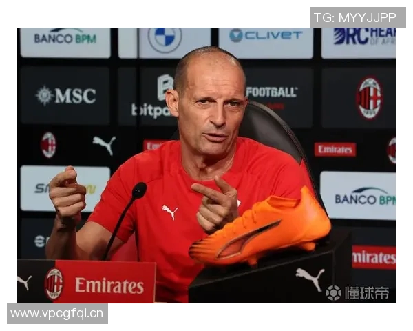 莱奥称赞阿莱格里对年轻球员的指导能力深刻影响了他的成长与表现