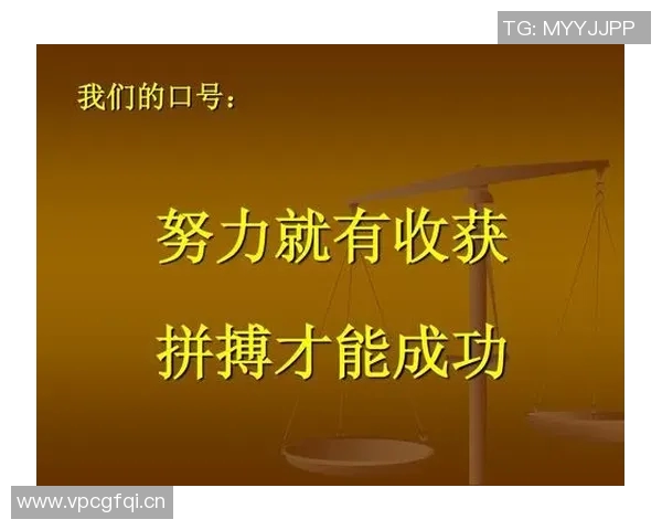 弗罗因德赛前预判对抗激烈依靠努力成功收获一分