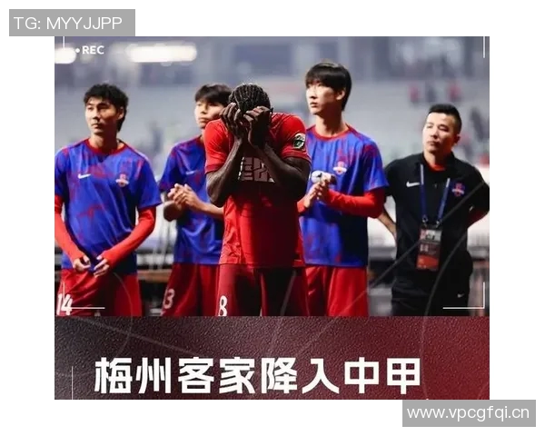 海港夺冠申花屈居亚军梅州亚泰不幸降级中超最终积分榜揭晓