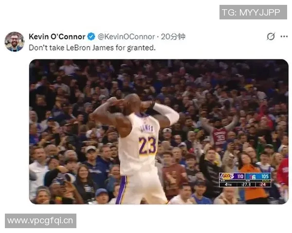湖人球迷怒斥詹姆斯表现不佳直言其无法跻身历史前五行列