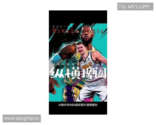 追梦之路：约基奇的天赋已跻身历史前十夺冠之路仍需努力与坚持