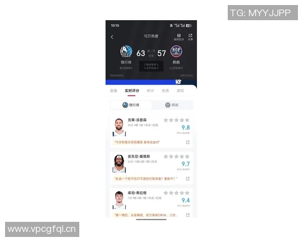 克莱半场高效表现15分5助攻三分命中率出色正负值显著提升