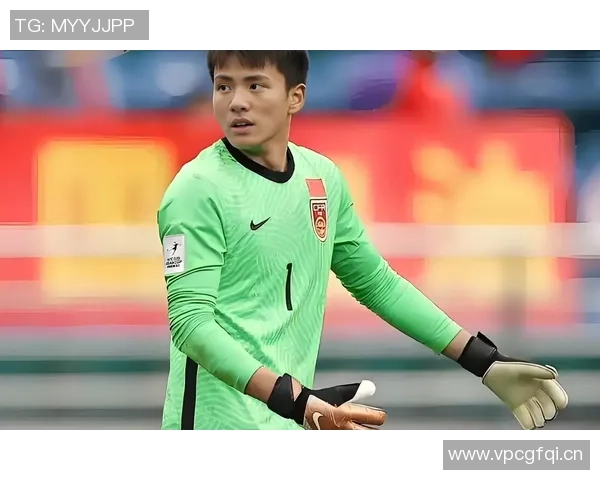 李昊在U23亚洲杯小组赛中表现出色16次扑救创门将之最