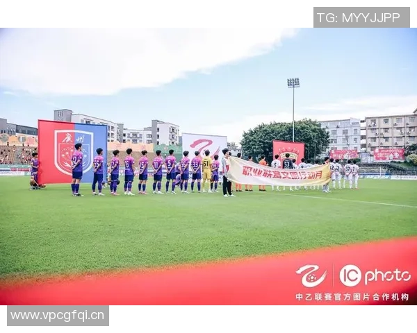 山西崇德荣海主场遭中足联通报批评因个别观众投掷鼓槌事件