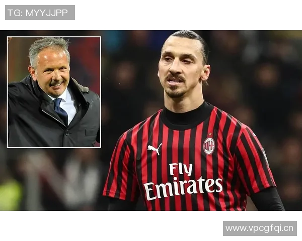 多纳鲁马回忆米兰首秀感慨万千感激米哈给予的机会与信任