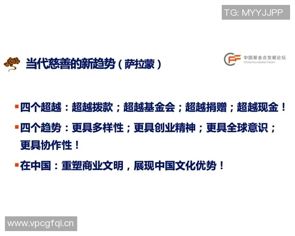 李小恒若持续进步或将在泰山队中发挥更关键作用