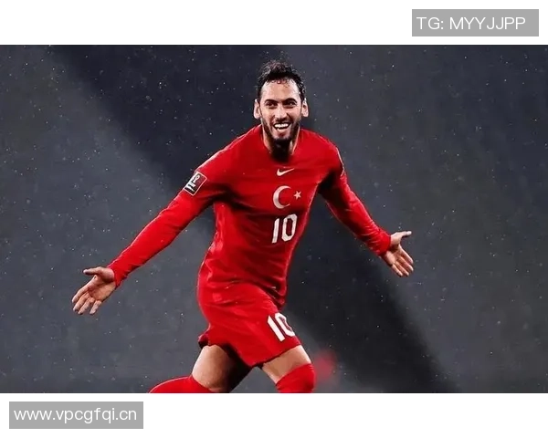 蒙特拉谈恰尔汗奥卢的重要性与队友依赖问题的深刻分析