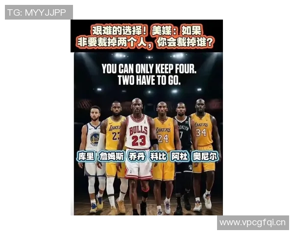 路威谈伟大球员的挑衅经历乔丹科比库里詹姆斯皆在其列 路威谈伟大球员的挑衅经历乔丹科比库里詹姆斯皆在其列