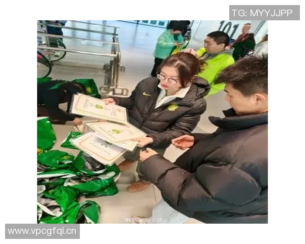 全勤球迷证书领取时间通知请于一月八日至一月十四日期间前来领取