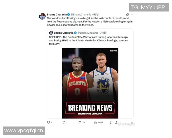 勇士欲交易字母哥计划以巴特勒和库明加为核心再加选秀权进行报价