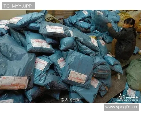 北京至苏州球迷专列启航7000名球迷齐聚足协杯决赛盛况 北京至苏州球迷专列启航7000名球迷齐聚足协杯决赛盛况